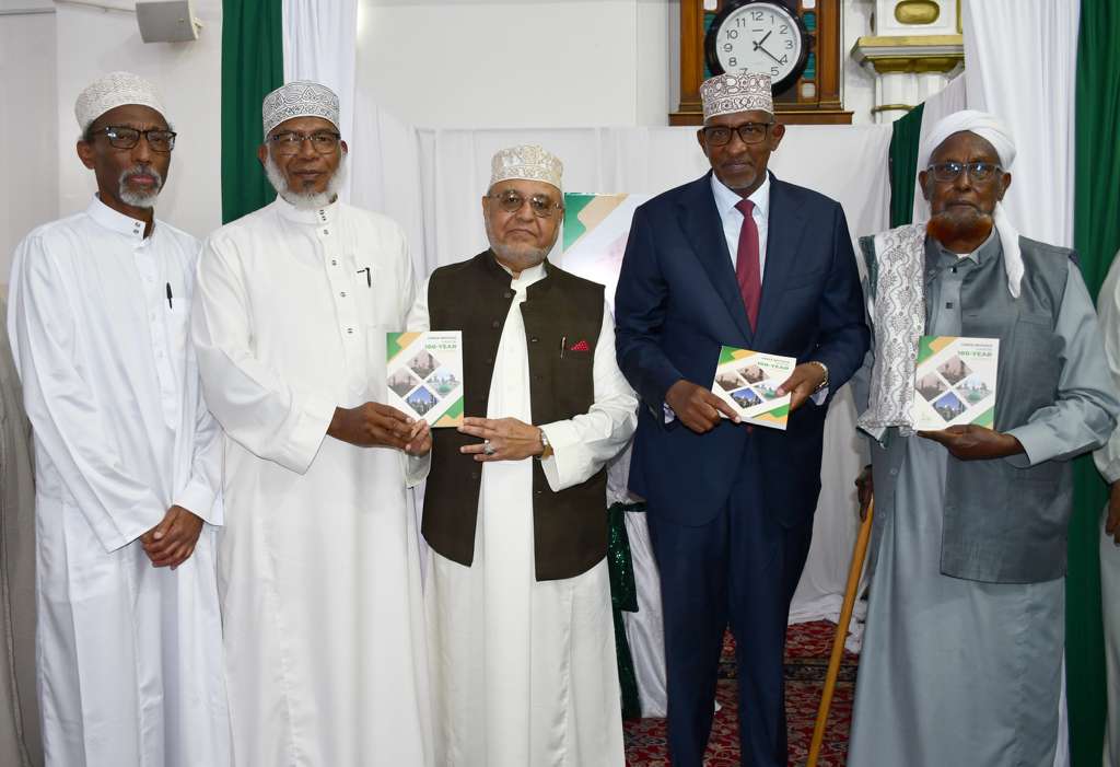 Jamia Mosque Nairobi marks 100 years with commemorative book launch, TV rebrand