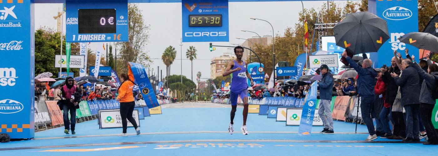 Kejelcha's world half marathon record ratified by World Athletics