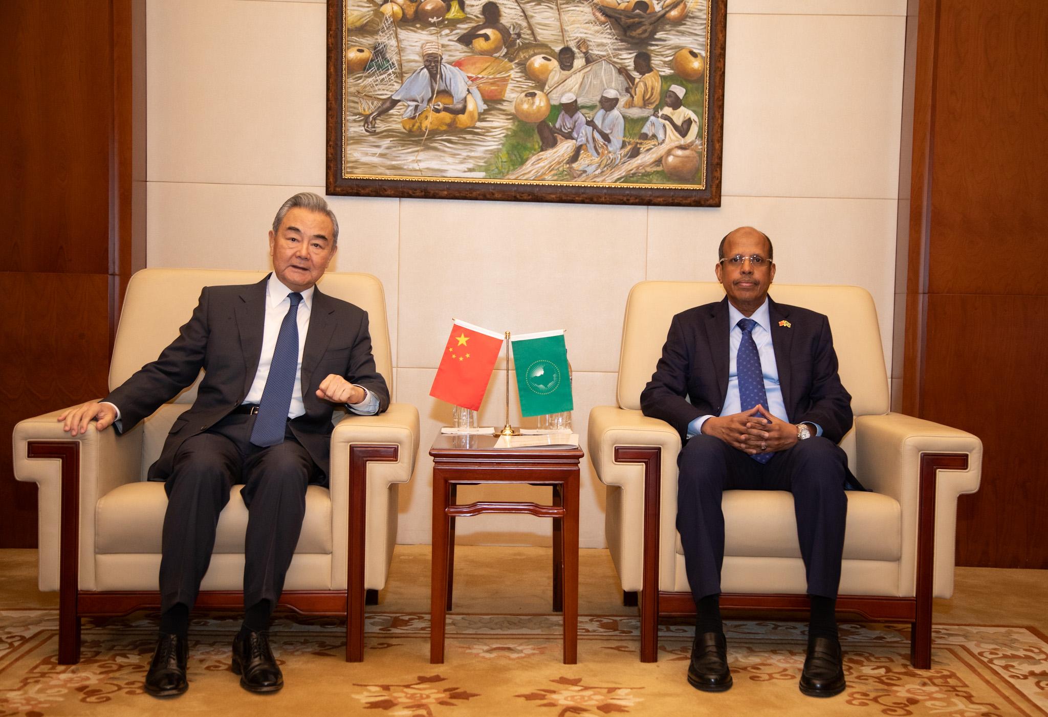 AU, China reaffirm strategic partnership at 9th China–Africa Dialogue
