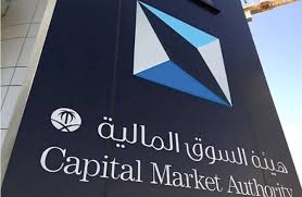 Saudi Arabia opens stock market to all foreign investors in 2026