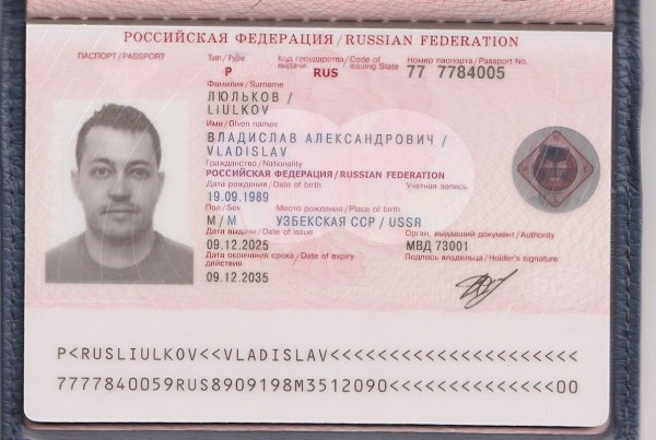 Ghana releases passport of Russian man accused of secretly filming women