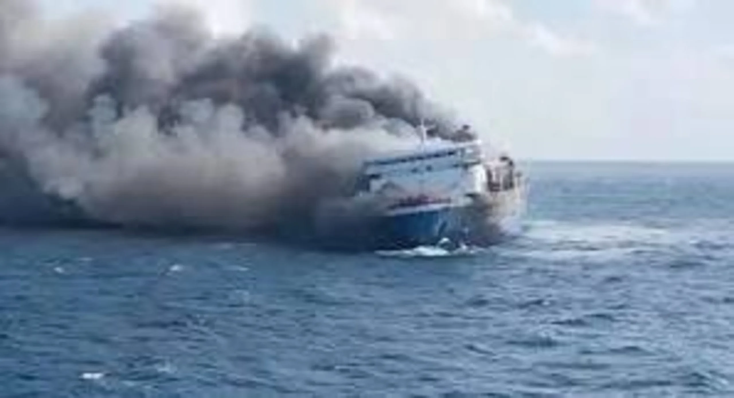 Five dead, 41 missing after Indonesian passenger ferry catches fire at sea