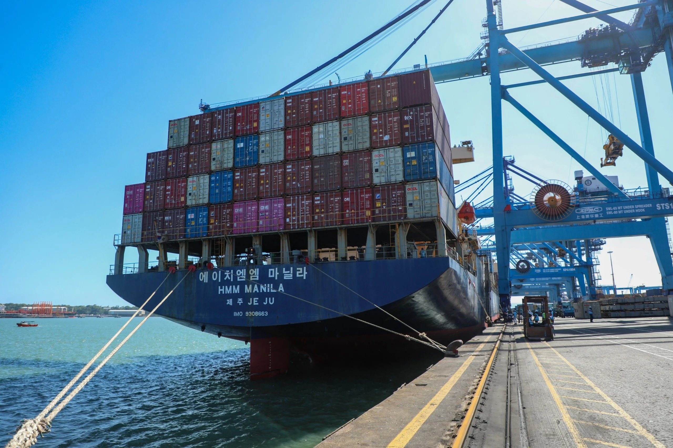 HMM Manila at the Port of Mombasa