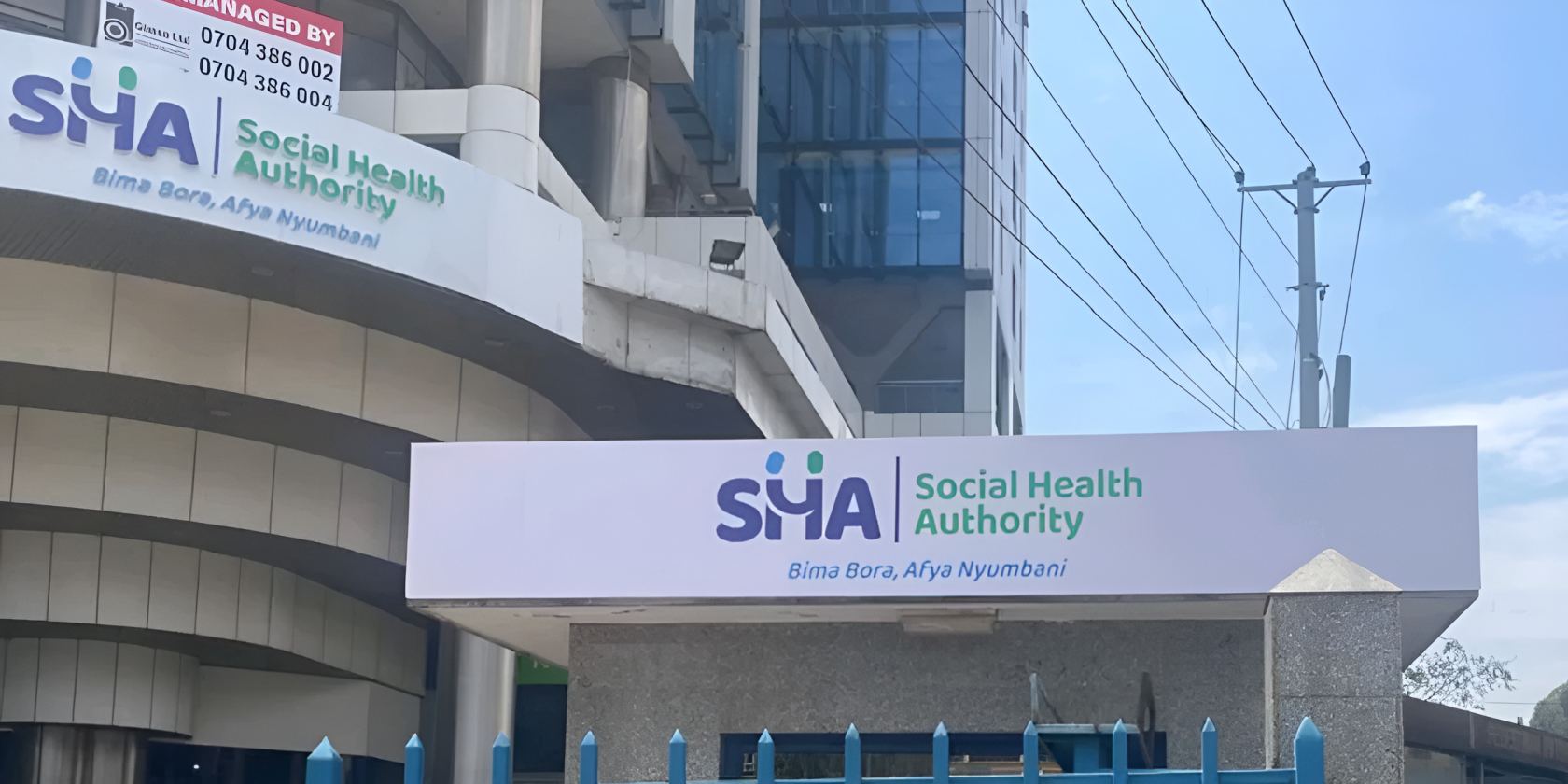SHA warns over fraudulent job advertisement