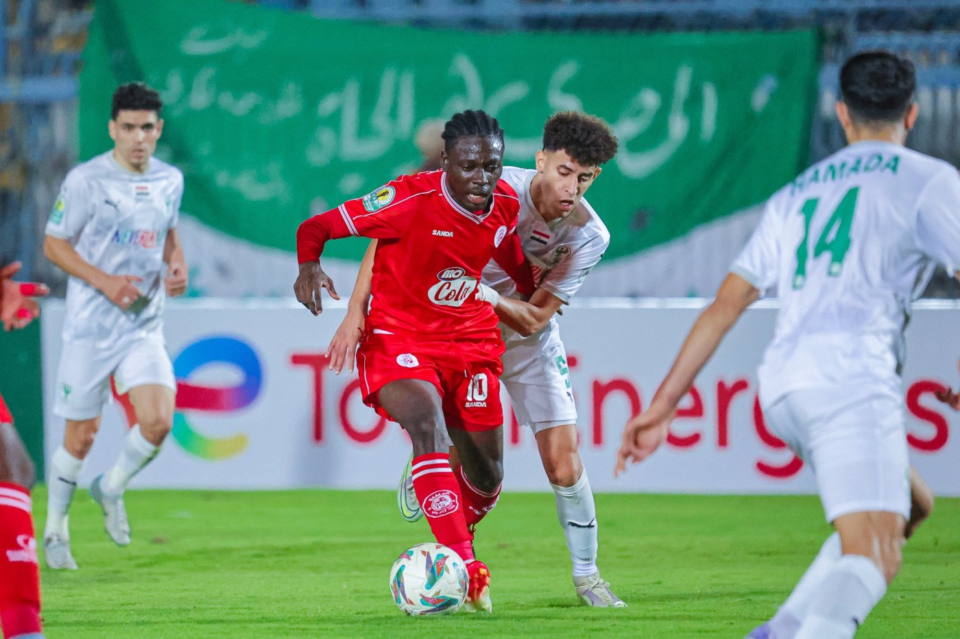 CAF Confederations Cup: Tanzania's Simba hammered in Egypt