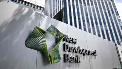 Algeria joins BRICS-led New Development Bank to boost global role