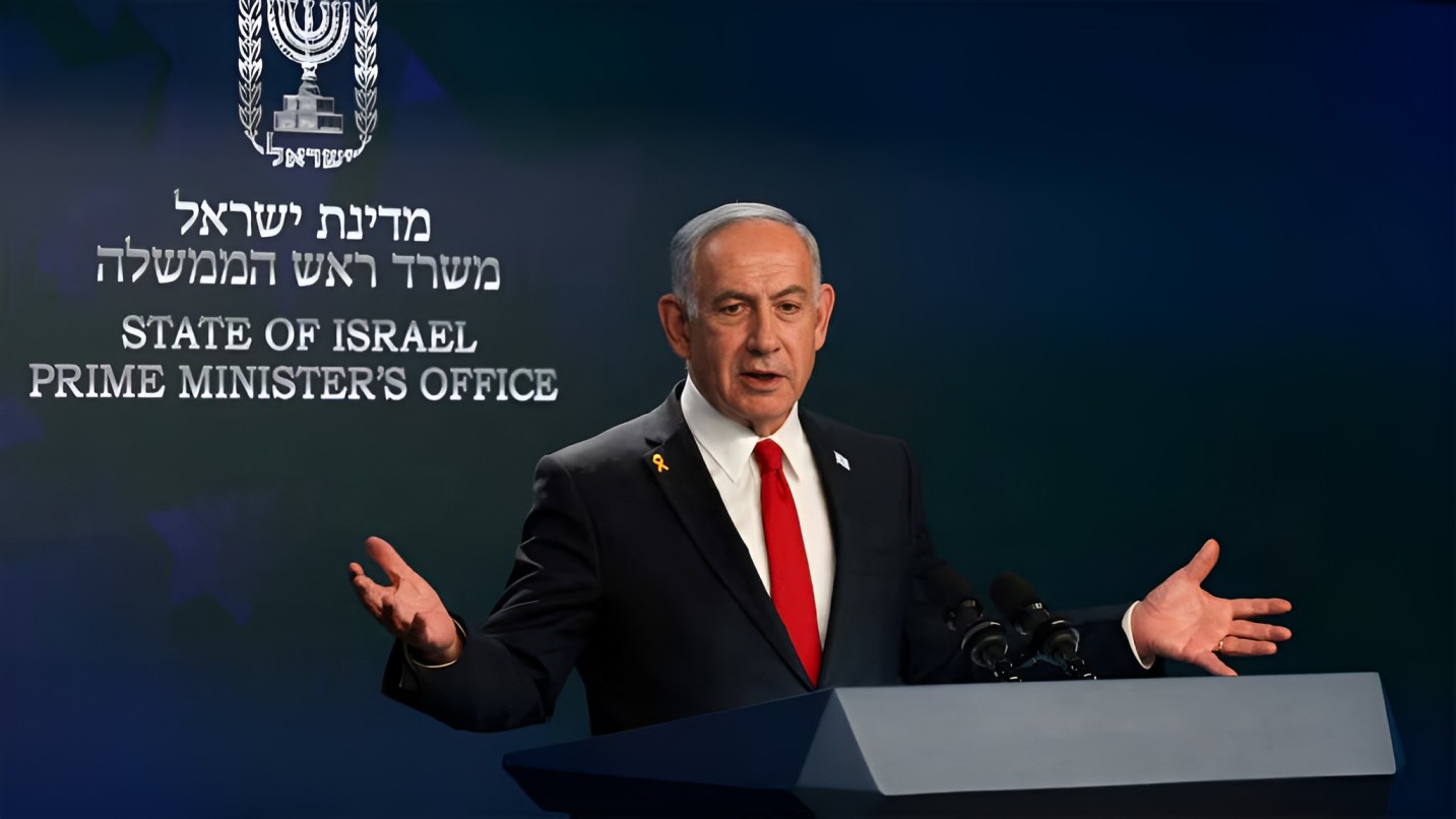 Netanyahu’s corruption trial delayed amid security concerns