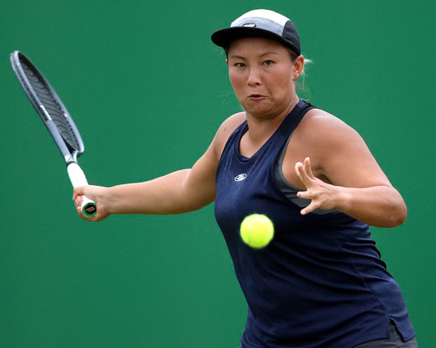 Four year doping ban for British tennis player Tara Moore