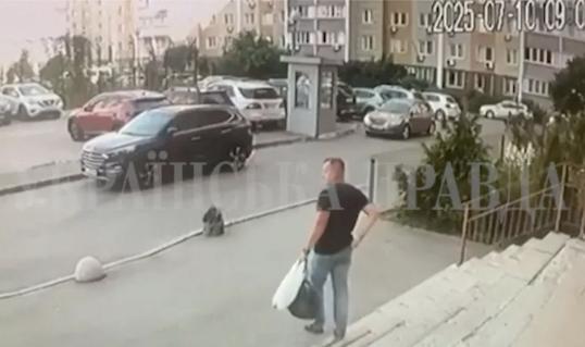 Senior Ukrainian spy shot dead in broad daylight in Kyiv