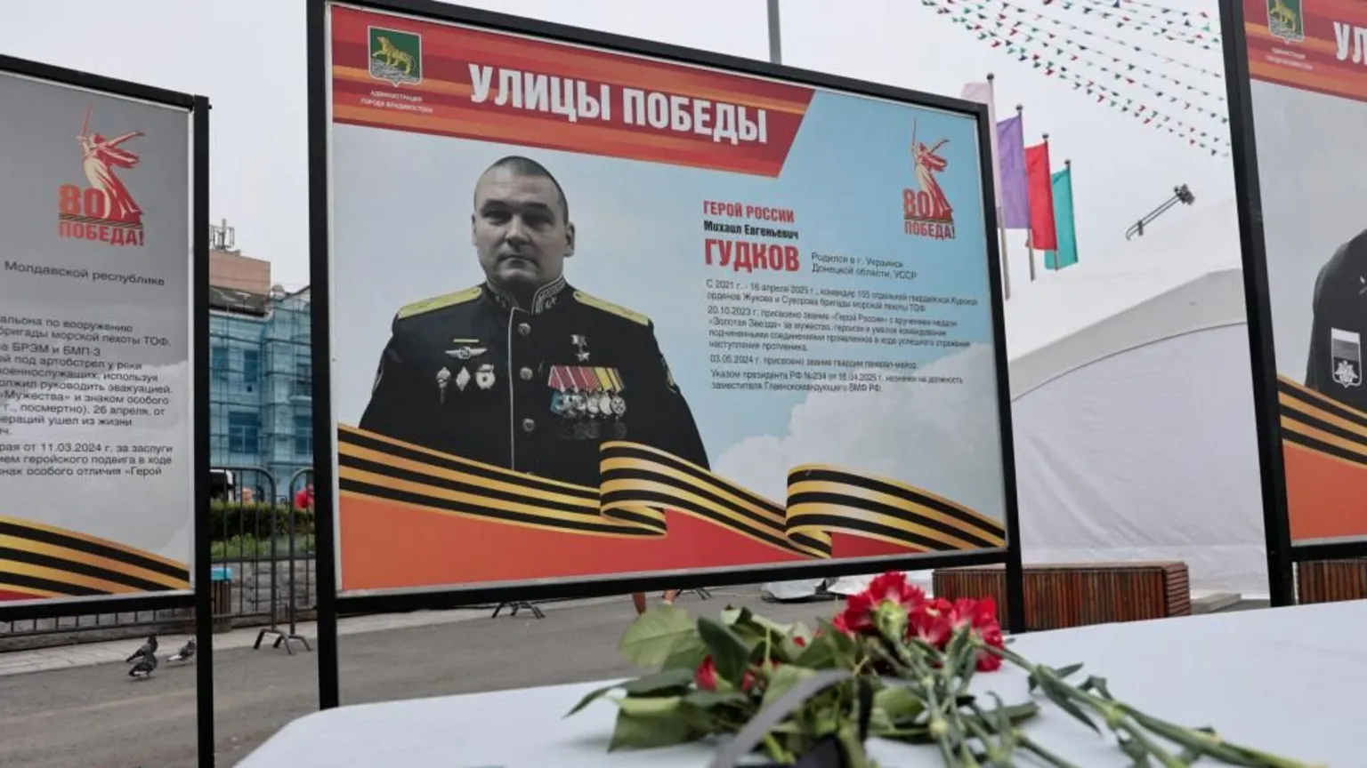 Senior Russian Navy officer killed in strike near Ukraine border